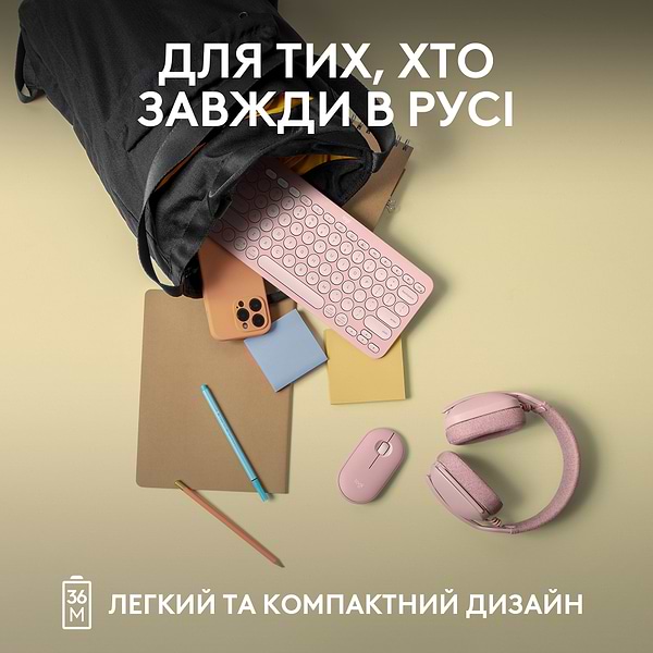 Фото - Клавиатура беспроводная Logitech K380s Pebble Keys 2 Rose Bluetooth (920-011853)
