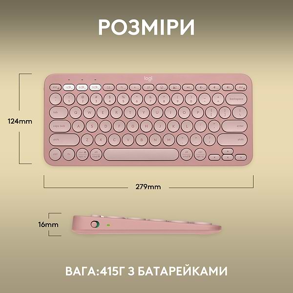Фото - Клавиатура беспроводная Logitech K380s Pebble Keys 2 Rose Bluetooth (920-011853)