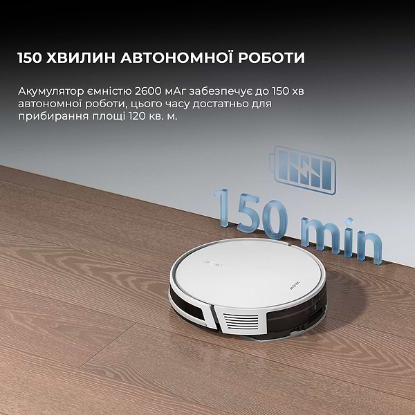 Фото - Робот-пилосос миючий Mova E10 (RGE12GA)