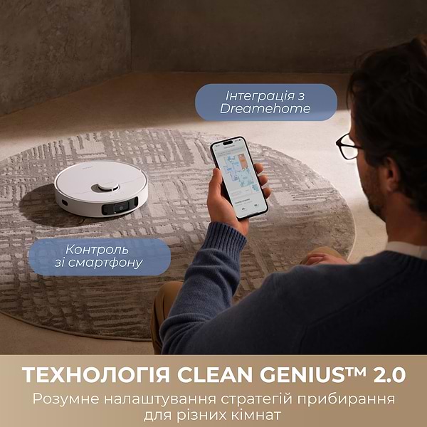 Фото - Робот-пилосос миючий Dreame Bot D20 Ultra (RLD31SE)