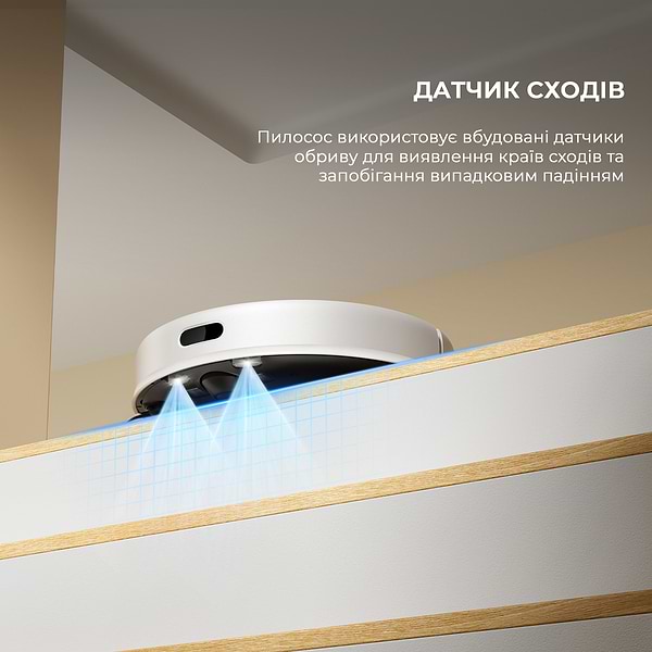 Фото - Робот-пылесос моющий Dreame D9 Max White Gen 2 (RLD34GA-Wh)