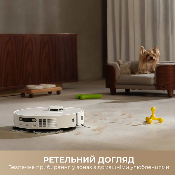 Фото - Робот-пилосос миючий Dreame Bot L40 Ultra CE White (RLD52SE-WH)