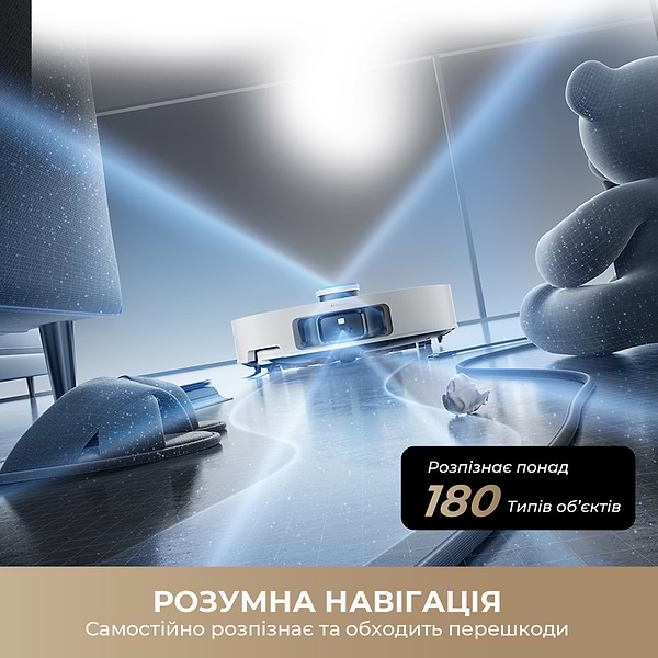 Фото - Робот-пилосос миючий Dreame L50 Pro Ultra