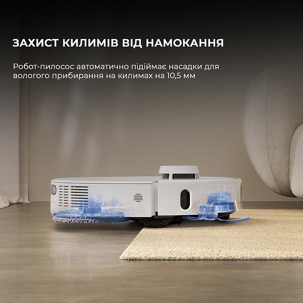 Фото - Робот-пылесос моющий Mova P50 PRO ULTRA (RLP53HE)