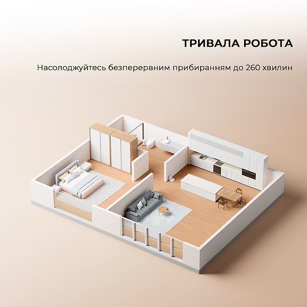 Фото - Робот-пилосос миючий Dreame Mova Robot Vacuum S10