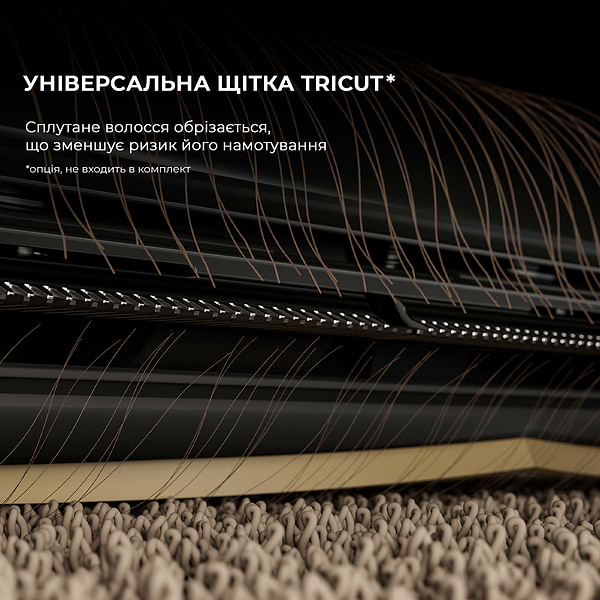 Фото - Робот-пилосос миючий Dreame Bot X40 Ultra Black (RLX63CE-Bl)