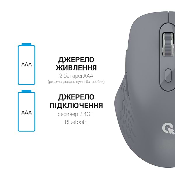 Фото - Миша бездротова OfficePro M230G Silent Click Wireless Gray (M230G)