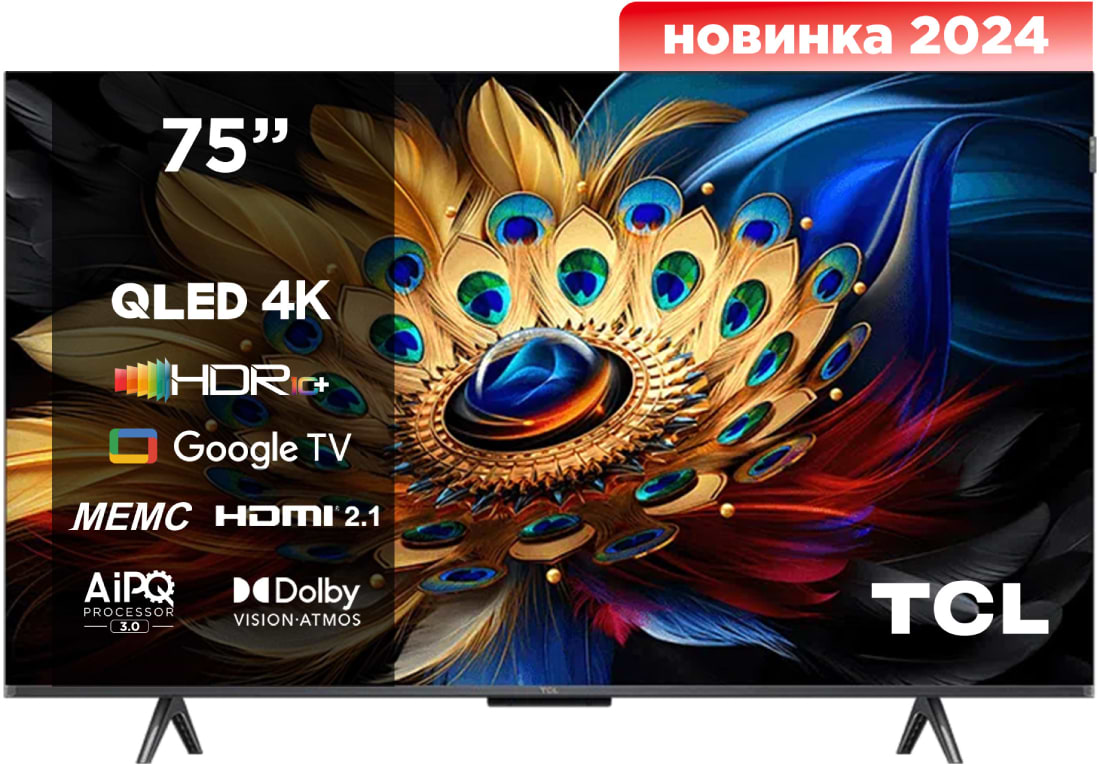 Телевизор TCL 75C655 - Фото 1