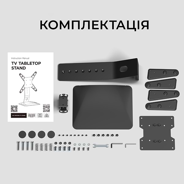 Фото - Кріплення для телевізора KIVI Motion TV Stand