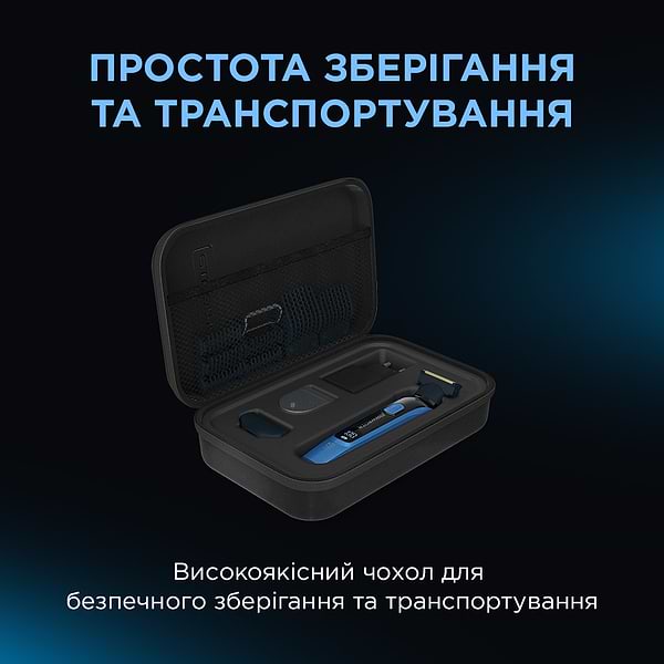 Фото - Уценка - Триммер для усов и бороды Rowenta TN6200F4
