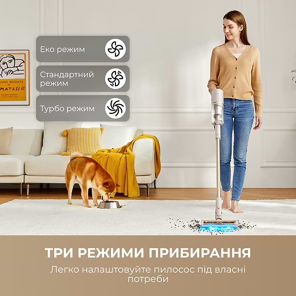 Фото - Пылесос ручной для дома Dreame Cordless Vacuum Cleaner U20 (VPV11A)