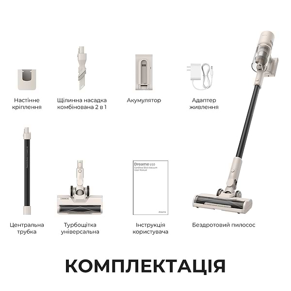 Фото - Пылесос ручной для дома Dreame Cordless Vacuum Cleaner U10 (VPV20A)