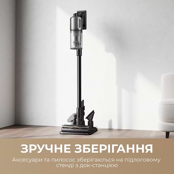 Фото - Пылесос ручной для дома Dreame Z30 (VZV17A)