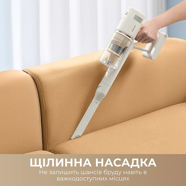 Фото - Пилосос ручний для дому Dreame R10s Essential (VZV29A)