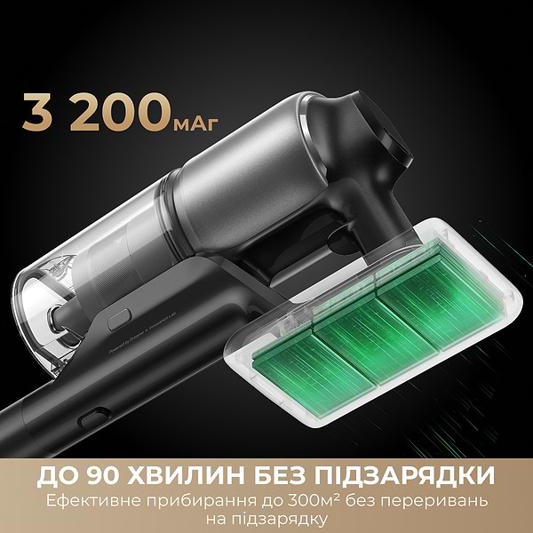 Фото - Пылесос ручной для дома Dreame Z30 AquaCycle