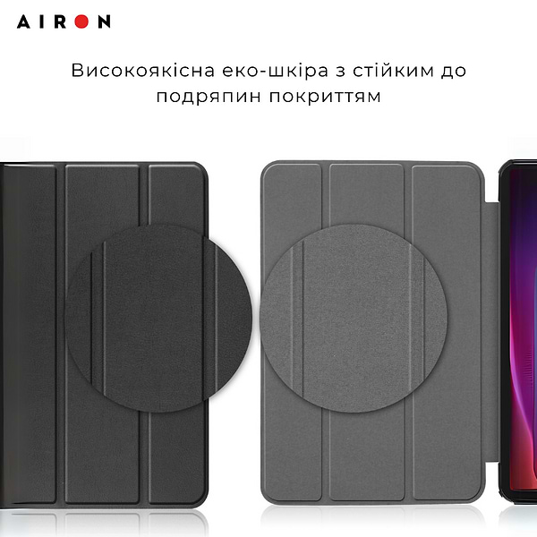 Фото - Чехол для планшета AIRON Premium для Samsung Galaxy Tab S10 Ultra 14.6 2024 с защитной пленкой и салфеткой Black (4822356758484)