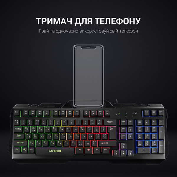 Фото - Клавиатура проводная игровая GamePro GK670