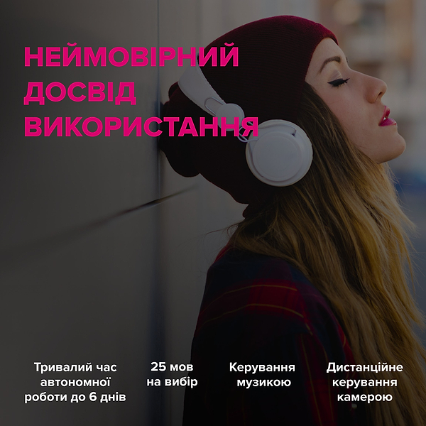 Фото - Смарт-часы Canyon Semifreddo SW-61 Pink-Cherry (CNS-SW61BR)