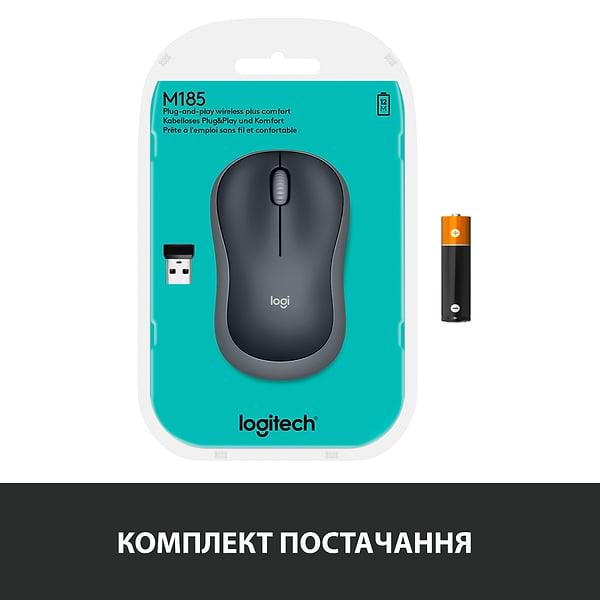 Фото - Уценка - Мышь беспроводная Logitech M185 WL Swift Grey 910-002238