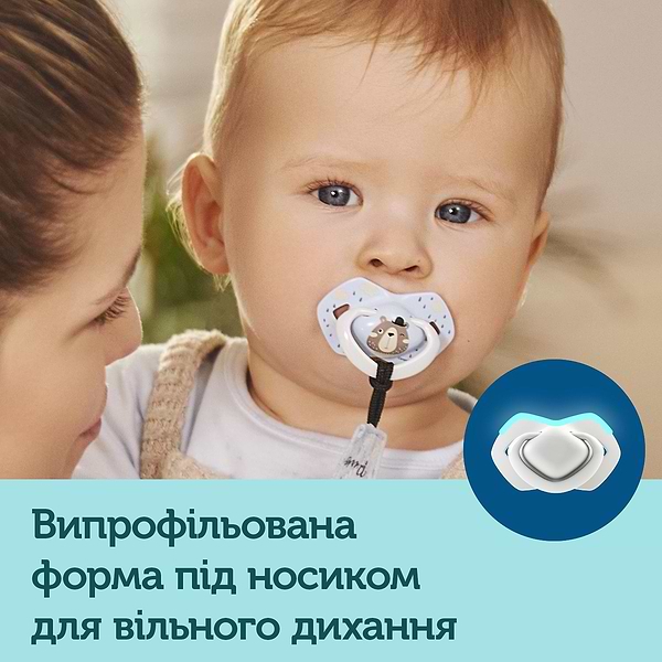 Фото - Симметричная пустышка Canpol babies 18+ мес BONJOUR PARIS 2 шт. - голубая (22/649_blu)