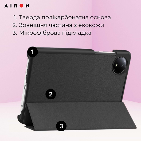 Фото - Чохол для планшета AIRON Premium for Xiaomi Redmi Pad SE 8.7'' 2024 із захисною плівкою та серветкою Black (4822356758486)
