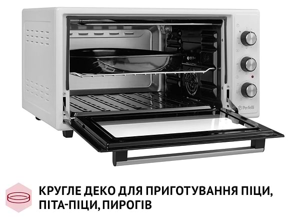 Фото - Піч електрична Perfelli SIERRA 48 WHITE