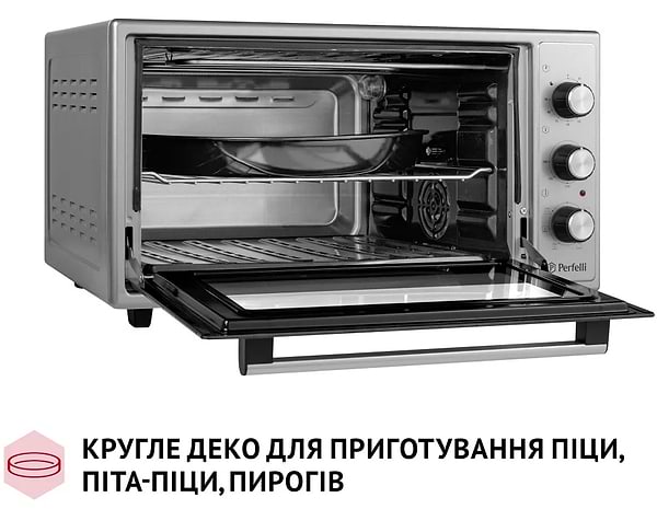 Фото - Печь электрическая Perfelli SIERRA 48 GREY