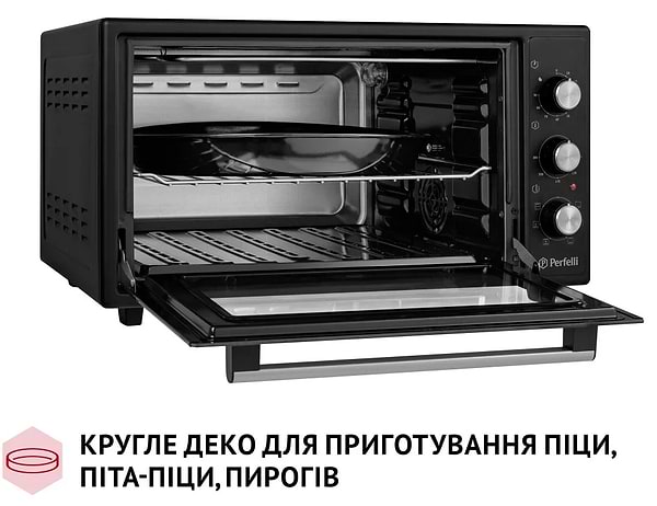 Фото - Уценка - Печь электрическая Perfelli SIERRA 48 BLACK