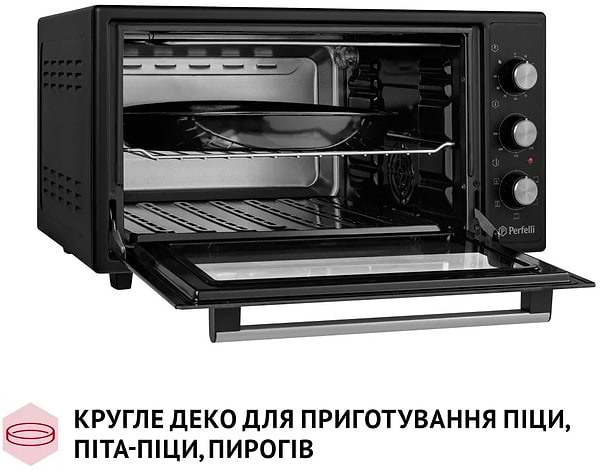 Фото - Печь электрическая Perfelli TRIMO 48 BLACK