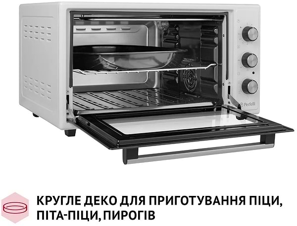 Фото - Уценка - Печь электрическая Perfelli TRIMO 48 WHITE