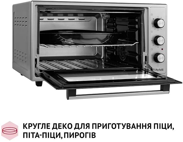 Фото - Уцінка - Піч електрична Perfelli TRIMO 48 GREY