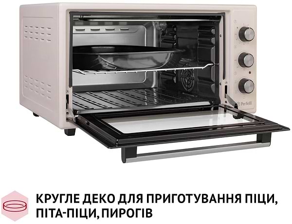 Фото - Уцінка - Піч електрична Perfelli TRIMO 48 IVORY