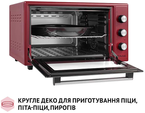 Фото - Піч електрична Perfelli TRIMO 48 RED