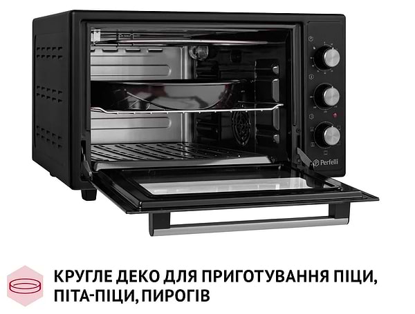 Фото - Печь электрическая Perfelli TRIMO 37 BLACK