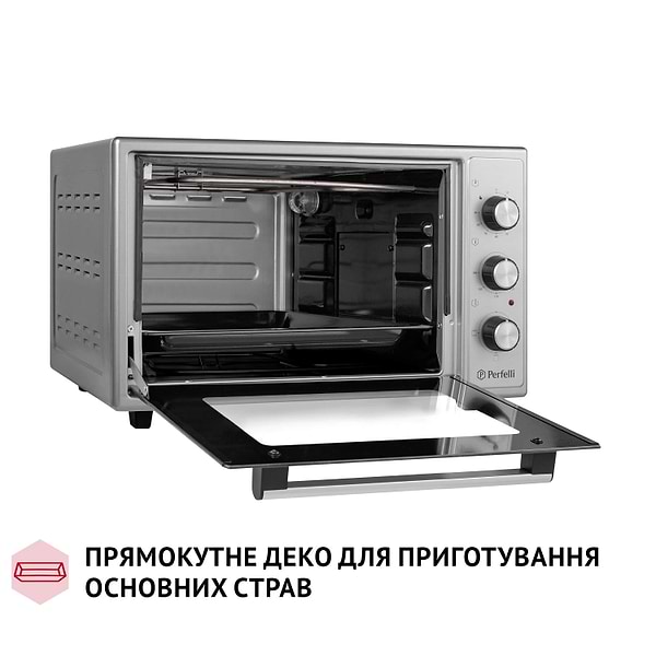 Фото - Уценка - Печь электрическая Perfelli CLASSIC 37 GREY
