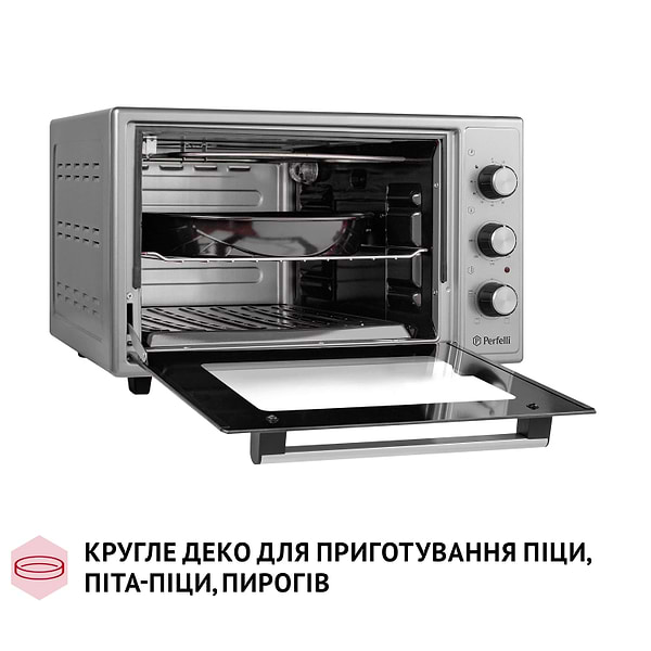 Фото - Печь электрическая Perfelli MIRAGE 37 GREY