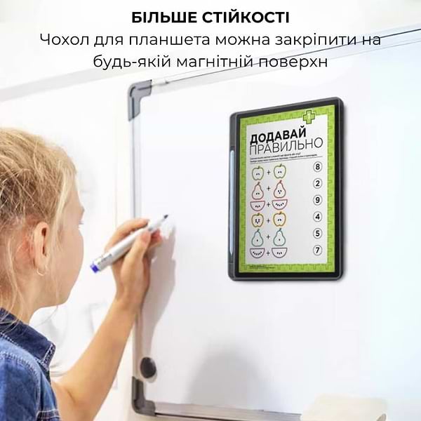Фото - Чохол-клавіатура для планшета AIRON Premium for Ipad Air 13 2024 (4822352781232)