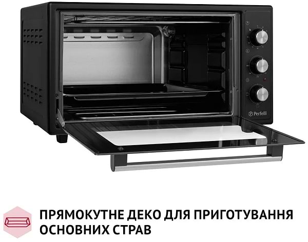 Фото - Печь электрическая Perfelli CLASSIC 48 BLACK