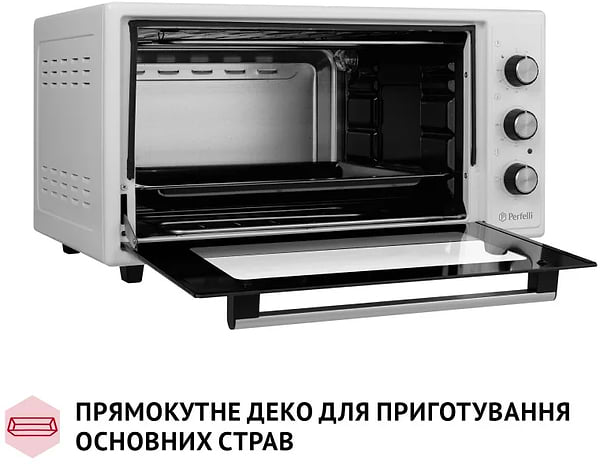 Фото - Печь электрическая Perfelli CLASSIC 48 WHITE