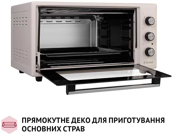 Фото - Піч електрична Perfelli CLASSIC 48 IVORY