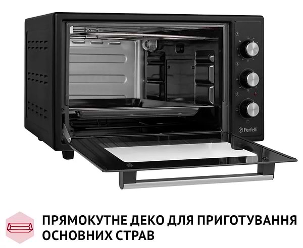 Фото - Печь электрическая Perfelli CLASSIC 37 BLACK