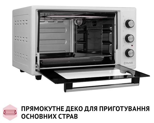 Фото - Піч електрична Perfelli CLASSIC 37 WHITE