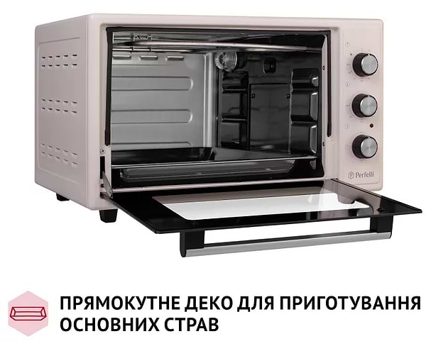 Фото - Піч електрична Perfelli CLASSIC 37 IVORY