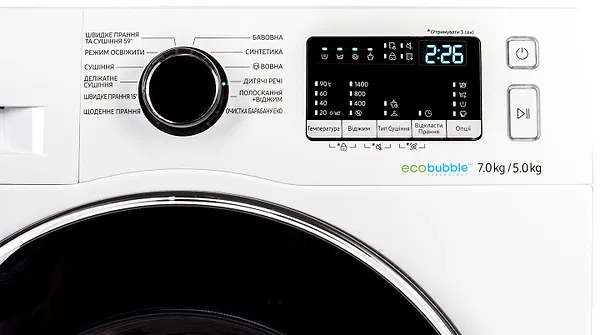 Фото - Стирально-сушильная машина Samsung WD70M4443JW/UA