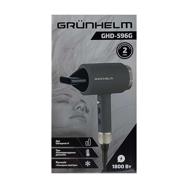 Фото - Фен Grunhelm GHD-596G