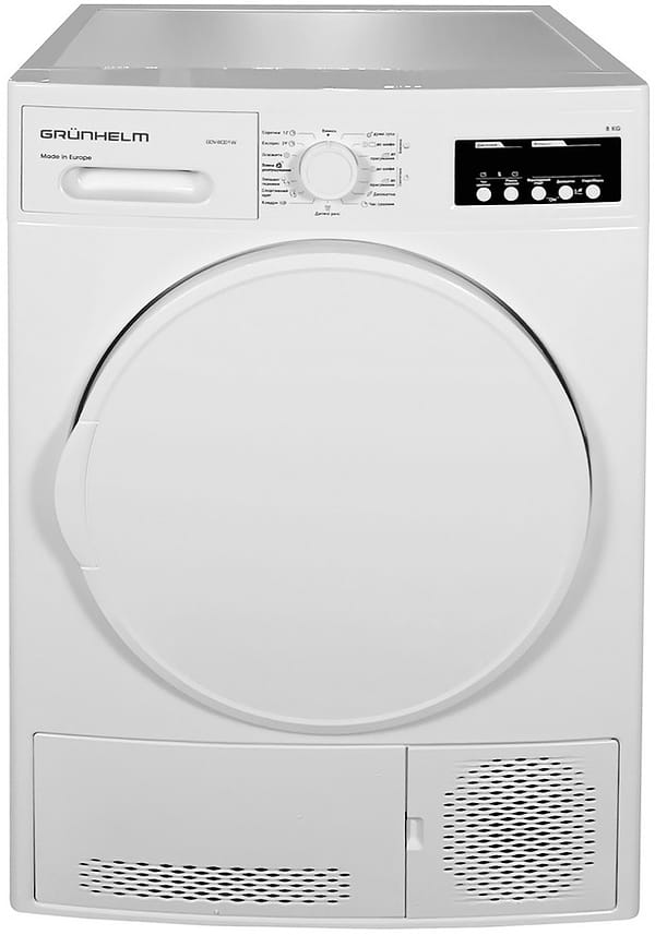 Фото - Сушильна машина Grunhelm GDV-8СD1W