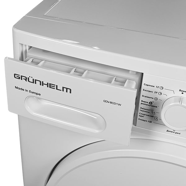 Фото - Сушильна машина Grunhelm GDV-8СD1W