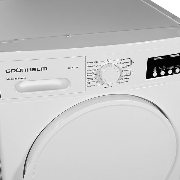 Фото - Сушильна машина Grunhelm GDV-8СD1W