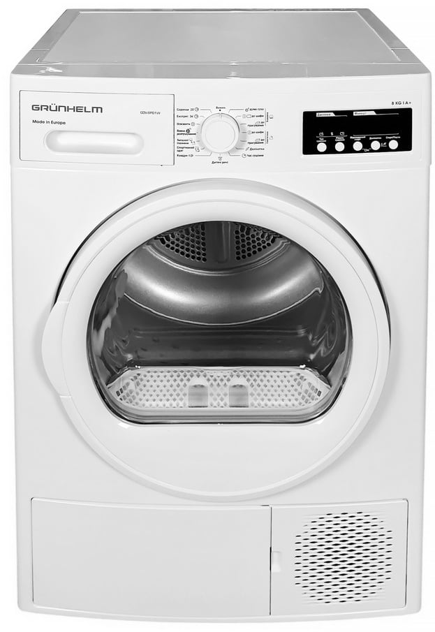 Сушильная машина Grunhelm GDV-8PD1W - Фото 1