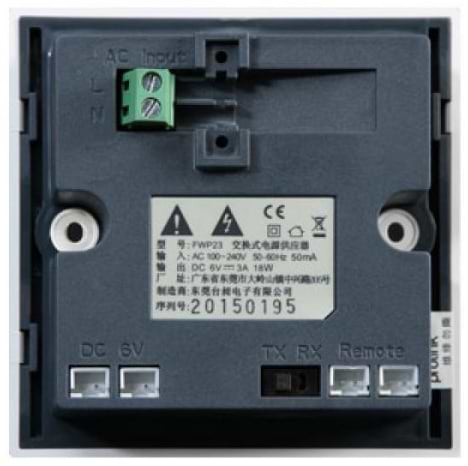 Фото - Контроллер для управления приборами ProLink FWP23